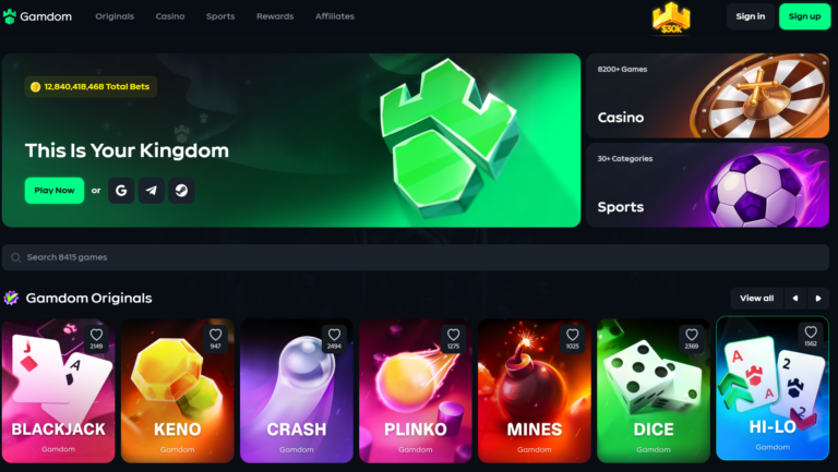 Gamdom